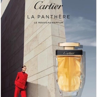 น้ำหอมCartier La Panthère Parfum 75 ml 🔆ทักแชทเช็คสต๊อกก่อนนะ🫧