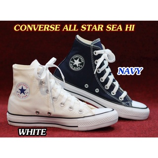 CONVERSE รุ่น ALL STAR SEA HI NAVY / WHITE รองเท้าผ้าใบหุ้มข้อ สีกรมท่า / สีขาว สินค้าใหม่มือ1 ลิขสิทธิ์ของแท้100%