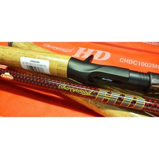 คันเบทหน้าดิน Berkley Cherrywood HD