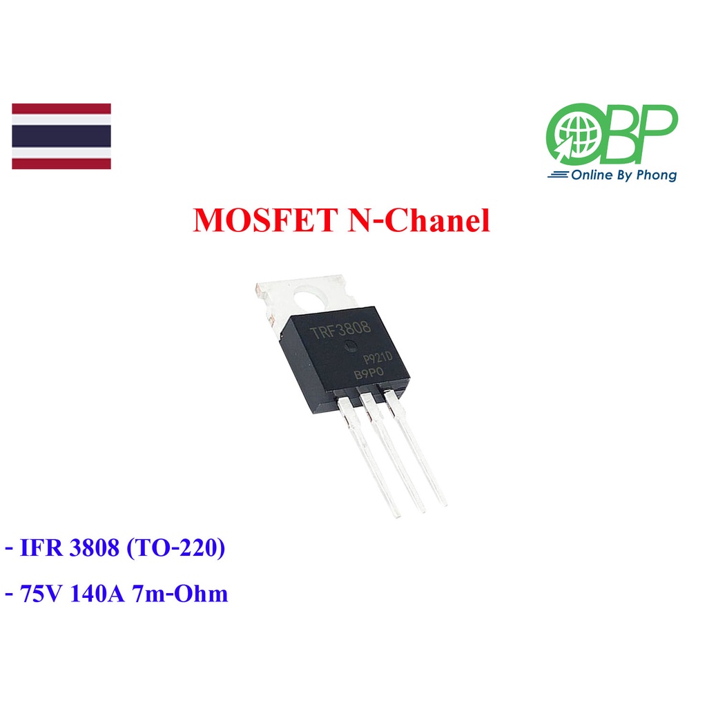 ภาพสินค้าMOSFET IRF3808 / IRF 640N TO-220 จากร้าน phongdanai_lak บน Shopee ภาพที่ 5