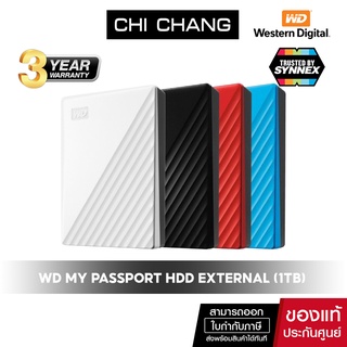 สินค้า WESTERN ฮาร์ดดิสก์พกพา 1TB EXTERNAL HDD WD HARDDISK  MY PASSPORT