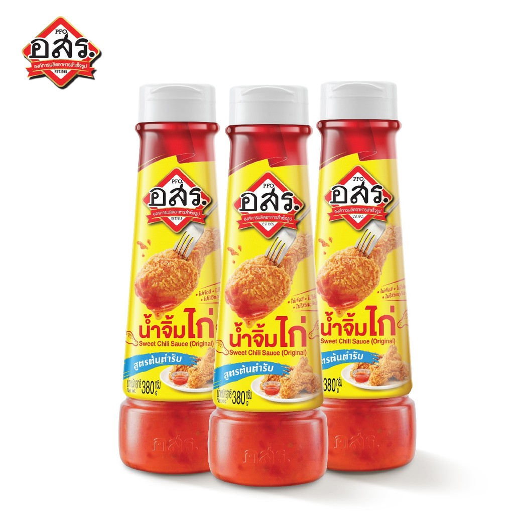 แพ็ค3ขวด-อสร-น้ำจิ้มไก่-สูตรต้นตำรับ-sweet-chili-sauce-original-ขนาด-380-กรัม