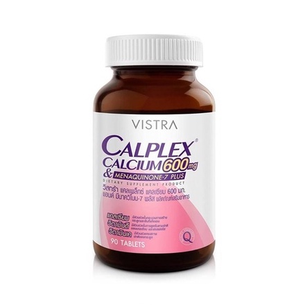 Vistra Calplex calcium 600mg. & Menaquinone-7 plus แคลเซียม+วิตามินเค ...