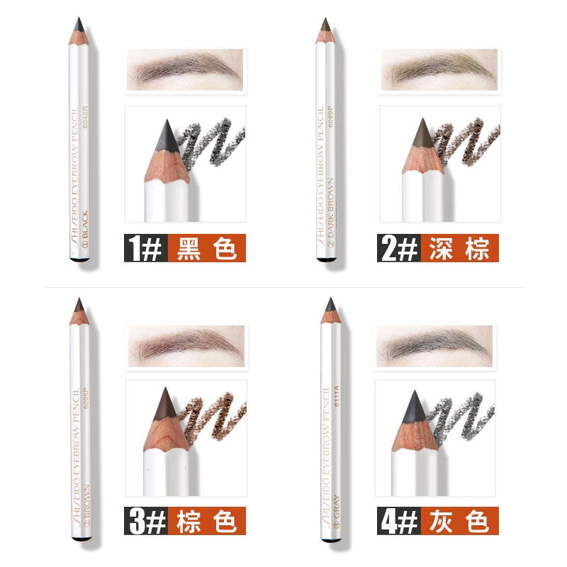 ดินสอเขียนคิ้วชิเชโด้-shiseido-eyebrow-pencil-1-2g
