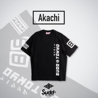 Sudd เสื้อยืดโอเวอร์ไซส์ รุ่น Akachi สีดำ
