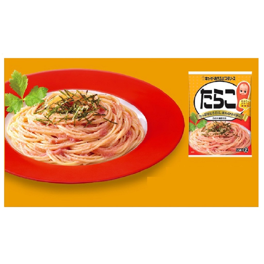 คิวพี-พาสต้า-ซอส-ทาราโกะ-46-กรัม-kewpie-pasta-sauce-tarako-46-g