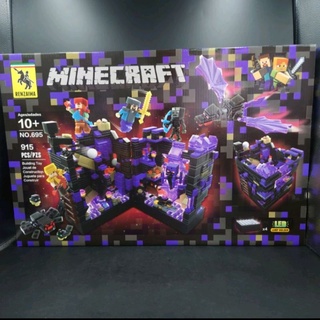 เลโก้ มายคราฟ Minecraft Elder Dragon มังกรดำ Renzaima 695 จำนวน 915 ชิ้น กล่องใหญ่มาก มีไฟ LED ราคาถูก เปิดปิดได้ คุ้มๆ