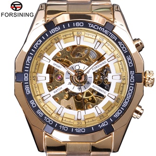 Forsining Classic Transparent Golden Mens Watches Top Brand Luxury Men Sport Automatic Watch Skeleton Watch Male Wrist W