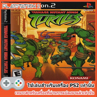 แผ่นเกมส์ PS2 - Teenage Mutant Ninja Turtles [USA]
