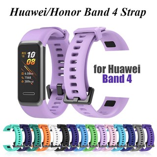 สายนาฬิกาข้อมือซิลิโคน แบบเปลี่ยน สําหรับ Huawei Band 4 Huawei Band 4