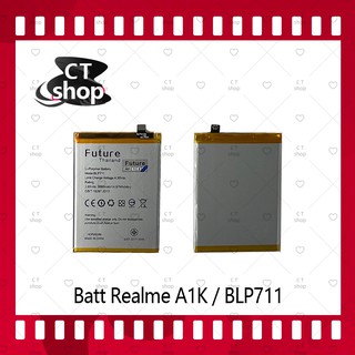 สำหรับ OPPO A1K / BLP711 อะไหล่แบตเตอรี่ Battery Future Thailand มีประกัน1ปี อะไหล่มือถือ คุณภาพดี CT Shop