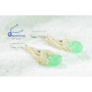 คริสโซเพรส : Chrysoprase ถักเมคราเม่