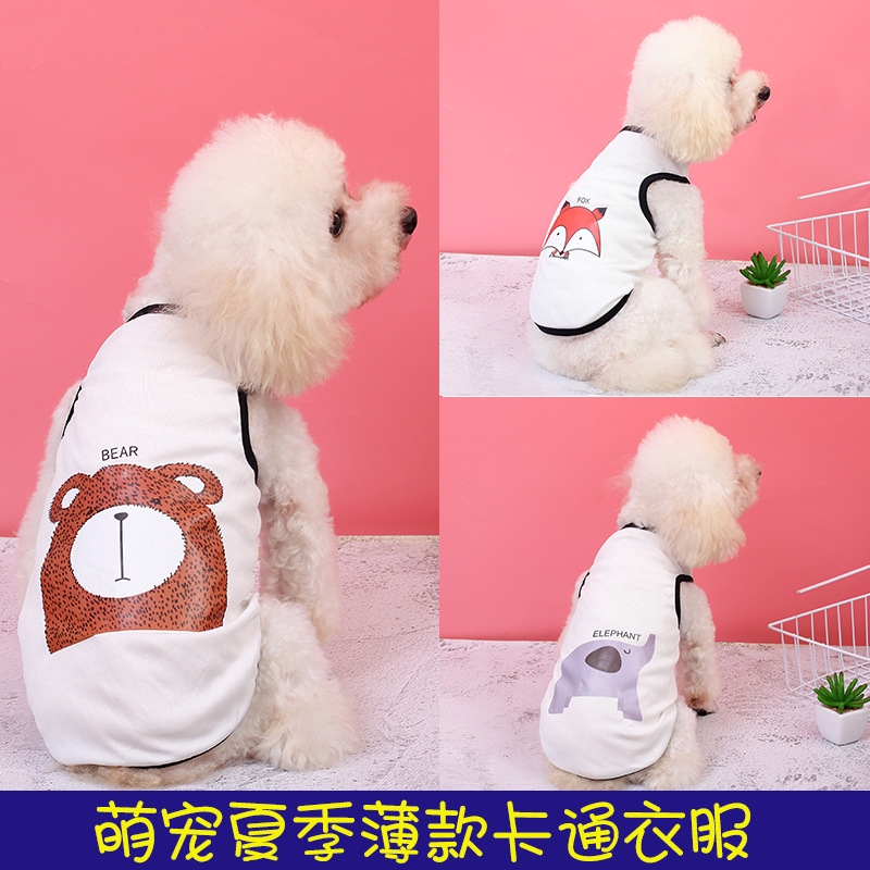 เสื้อกล้าม-แบบพิมพ์ลาย-ระบายอากาศ-สำหรับสุนัข