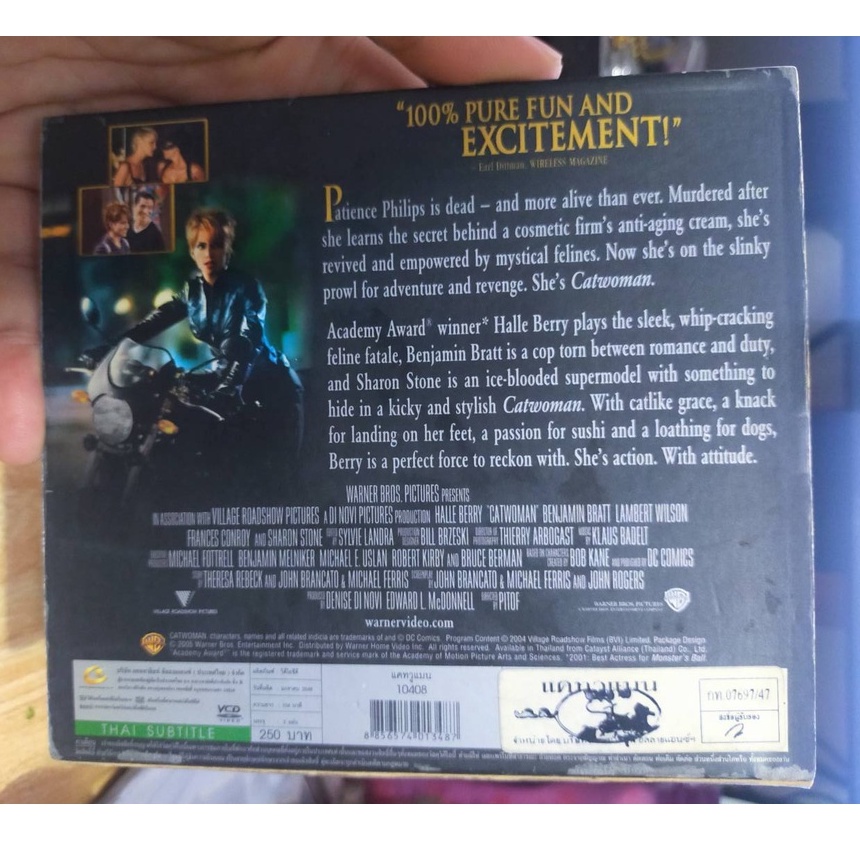 vcd-มือสอง-ภาพยนต์-หนัง-catwoman-บรรยายไทย