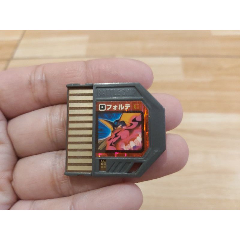 Set De Battle Chips Rockman Takara Link Forte / Forte Another Giga Chip – US SELLER
