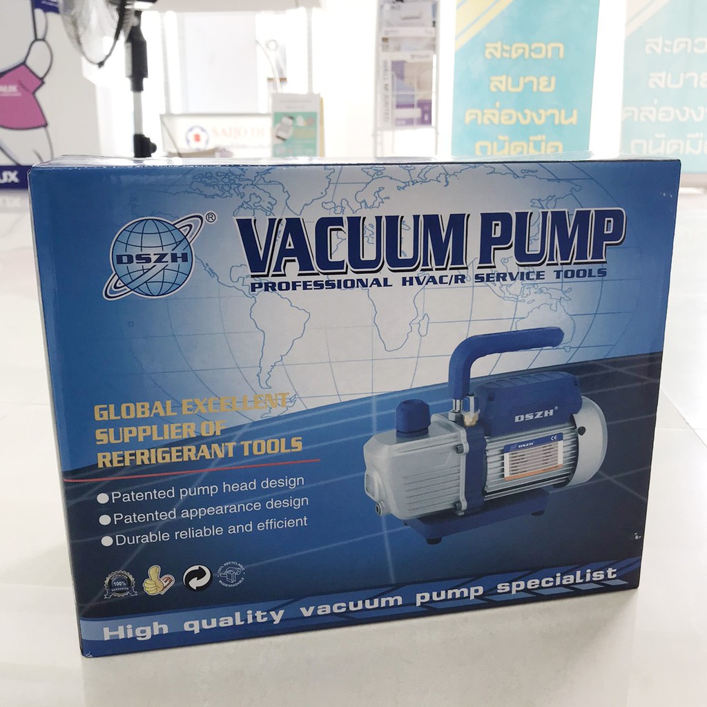 แวคคั่ม-dszh-vaccum-pump-แว็คคั่ม-ขนาด-50-70-ลิตร-ปั๊มสุญญากาศ