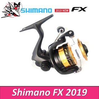 รอกสปินนิ่ง ชิมาโน่ Shimano FX 2019 พร้มอใบรับประกันในกล่อง รอกตกปล