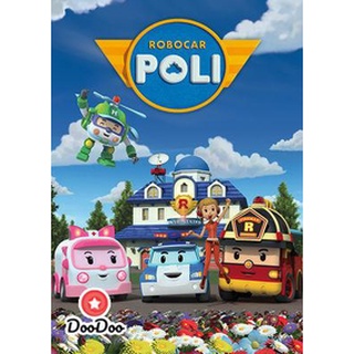 dvd แผ่น การ์ตูน เด็ก Robocar Poli Season 2 โรโบคาร์โพลี ซีซั่น 2 (รวม 26 ตอนจบ) ตอนที่ 27-52
