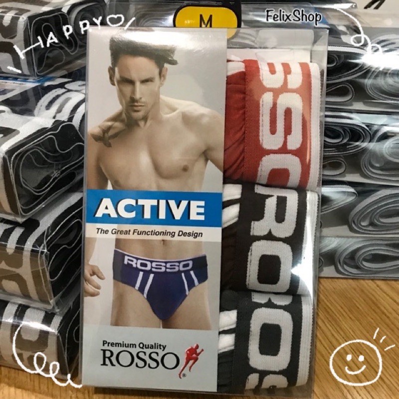 ภาพหน้าปกสินค้าA - กางเกงในชาย ROSSO 1 แพ็ค 3 ตัว