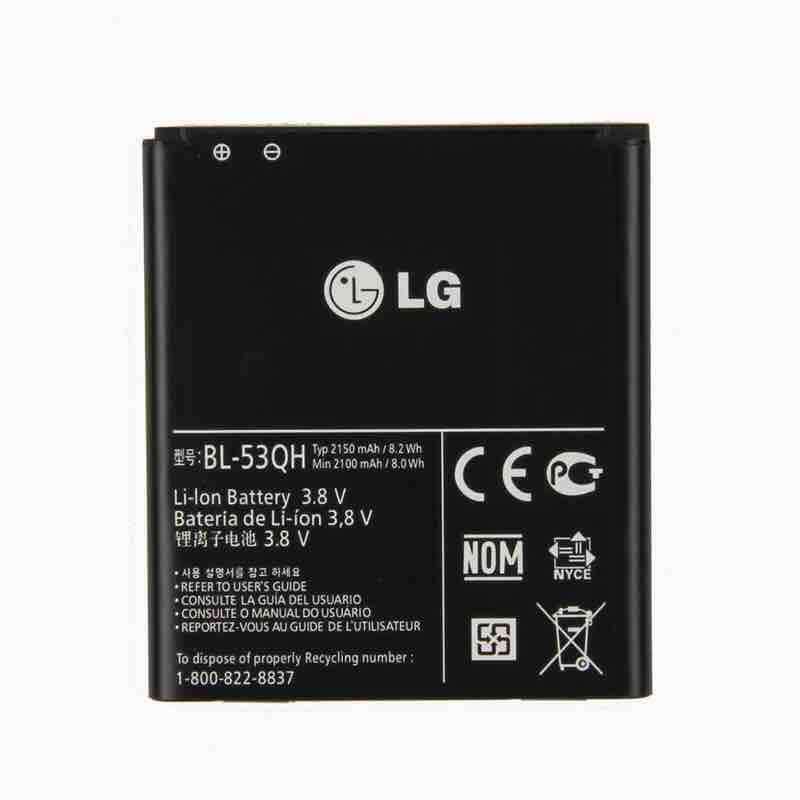 แบต-bl-53qh-battry-สำหรับ-lg-optimus-l9-p769-p760-p765-p768-optimus-4g-eac61898401-hd-p880