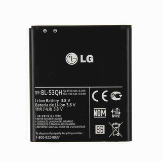 แบต BL-53QH Battry สำหรับ LG Optimus L9 P769 P760 P765 P768 Optimus 4G EAC61898401 HD P880