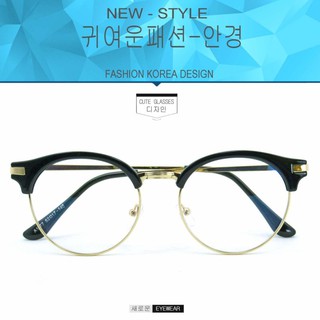 Fashion  A-1277 สีดำเงาตัดทอง (กรองแสงคอม กรองแสงมือถือ)