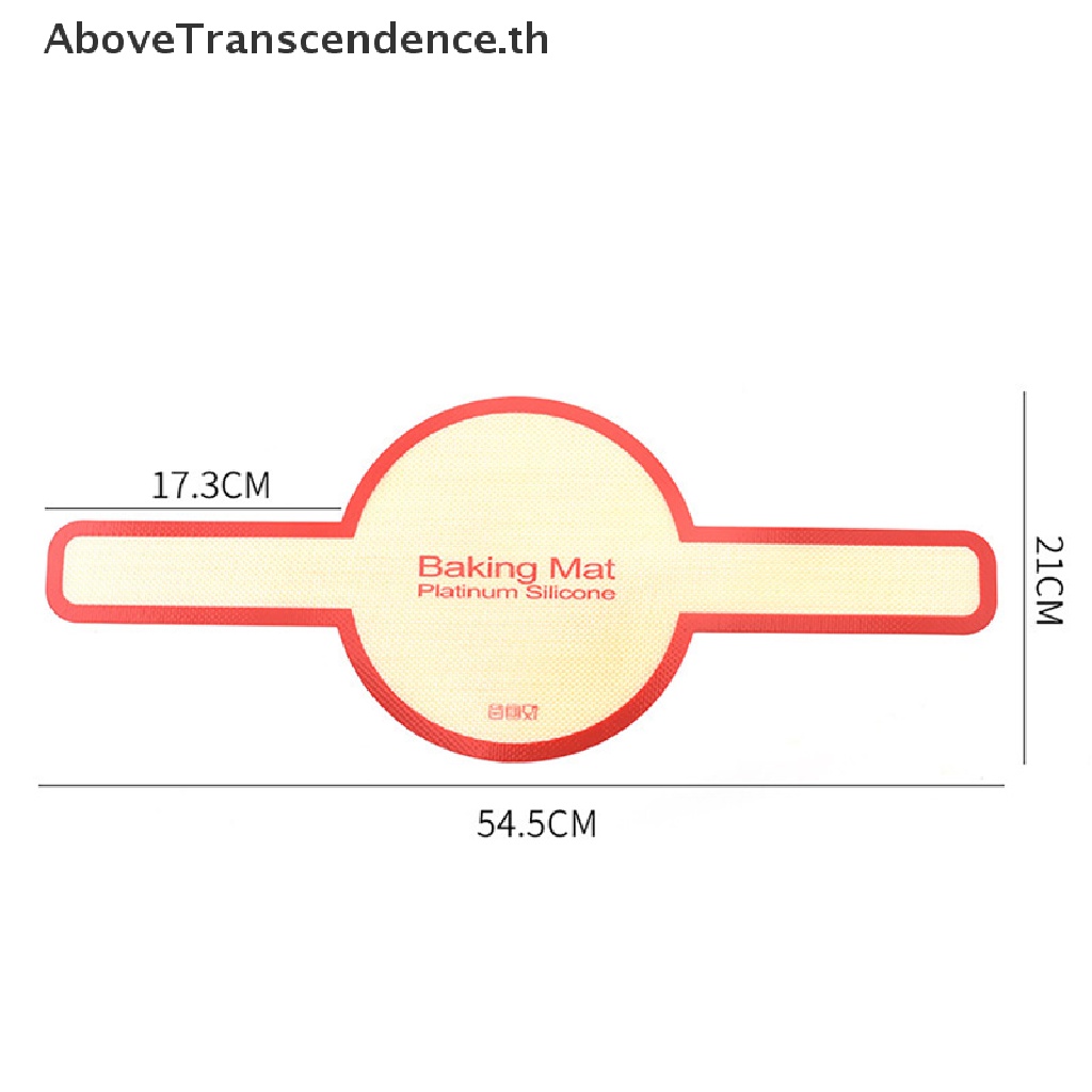 above-แผ่นรองอบซิลิโคน-ด้ามจับยาว-ไม่ติดผิว-สําหรับเตาอบดัตช์-ขนมปัง