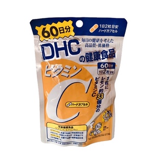 ภาพหน้าปกสินค้าDHC(ดีเอชซี)วิตามินซีจากญี่ปุ่นแท้100%Expiry:06/2024 ที่เกี่ยวข้อง