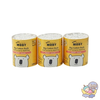 BABY MOBY Big Cotton Buds คอตตอนบัตหัวใหญ่ แบบเติม