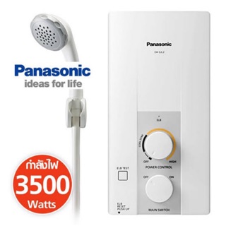 ภาพขนาดย่อของภาพหน้าปกสินค้าPanasonic เครื่องทำน้ำอุ่น รุ่น DH-3JL2TH DH-3JL ขนาด 3,500 วัตต์ จากร้าน knifemarcust บน Shopee