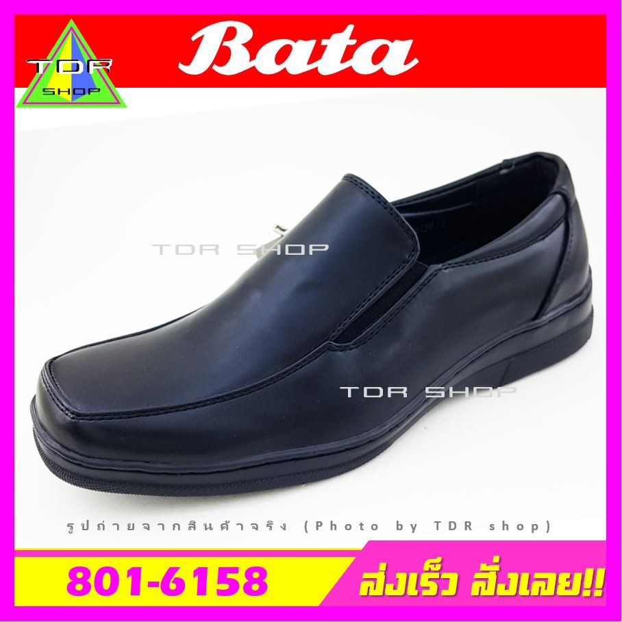 ภาพหน้าปกสินค้าฺฺBata รุ่น 8016158 รองเท้าคัดชูส์ผู้ชาย ส้นเตี้ย หัวตัด เรียบหรู บาจา รองเท้าทำงานชายแบบสวม สีดำ