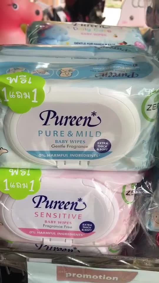 pureen-baby-wipe-เพียวรีน-เบบี้ไวพ์-สูตรเซนซิทีฟ-เพียวแอนด์มาย-แอนตี้แบคทีเรีย-80-แผ่น-6-แถม-6-960-แผ่น