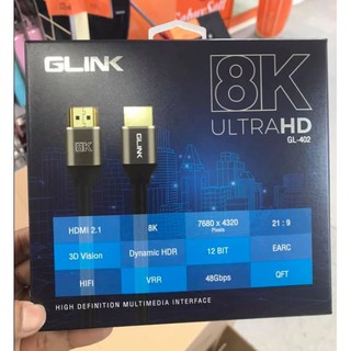 ส่งจากไทย 2ม. GLINK GL-402 Ultra HD 8K HDMI to HDMI High Defination Multimedia Interface GL402 พร้อมส่ง