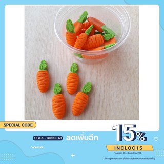 แครอท น้ำตาลปั้น แต่งเค้ก กินได้ แต่งเค้กแครอทสวยมาก  กระปุกละ 15ชิ้น 1.5x4cm