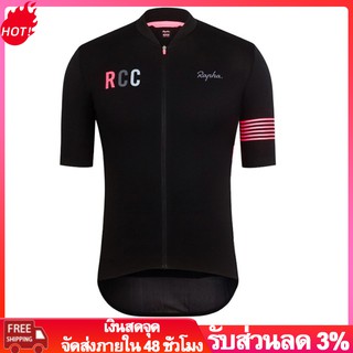 ภาพหน้าปกสินค้าLAYOTO RCC ขี่จักรยานย์ผู้หญิงฤดูร้อนแขนสั้นหญิงเสื้อผ้าวงจร MTB BMX ขี่จักรยานถนนสวมใส่ระบายอากาศ Sportwear ซึ่งคุณอาจชอบสินค้านี้