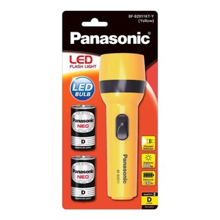 สินค้า ไฟฉาย LED  Panasonic สีเหลือง BF-BZ011KT-Y (ใหญ่)