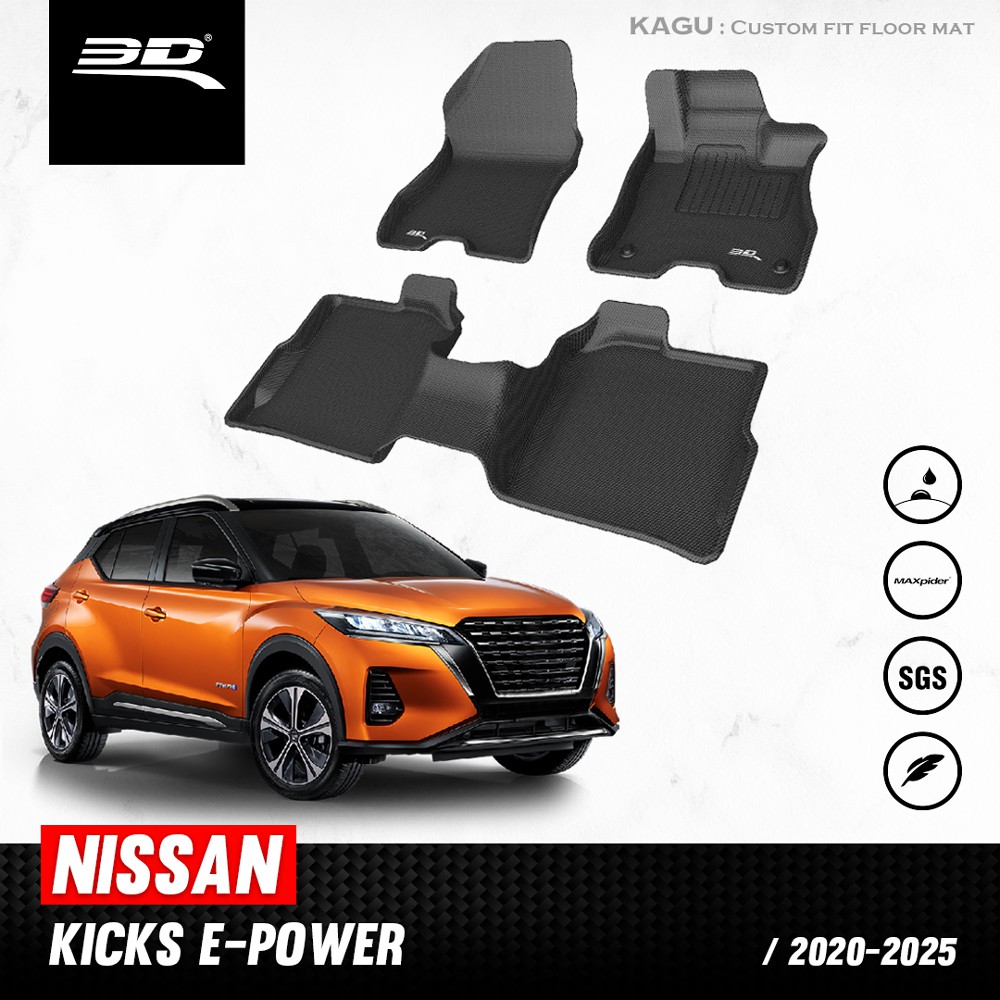 nissan-พรมปูพื้นรถยนต์-kicks-gen1-2020-2022