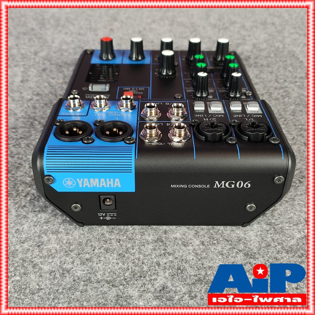 yamaha-mg-06-mixer-มิกซ์-มิกเซอร์-มิกซ์yamaha-เครื่องเสียง-mg06-mg-06-เครื่องปรับแต่งเสียง-mix-เอไอ-ไพศาล