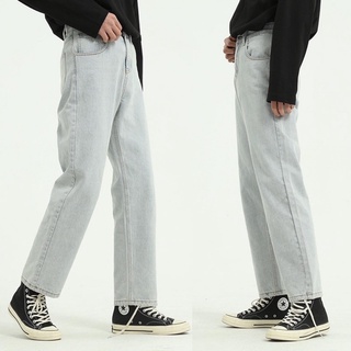 ภาพหน้าปกสินค้ากางเกงยีนส์ทรงกระบอกผู้ชาย pale jeans กางเกงมินิมอล ยีนส์มินิมอล กางเกงหล่อๆ ยีนส์เท่ๆ y2k ที่เกี่ยวข้อง