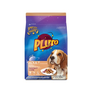 ภาพหน้าปกสินค้าPluto (พลูโต) รสตับเป็ดย่าง อาหารสำหรับสุนัขสายพันธุ์ใหญ่ อายุ 1 ปีขึ้นไป ขนาด 1.5 KG ซึ่งคุณอาจชอบสินค้านี้