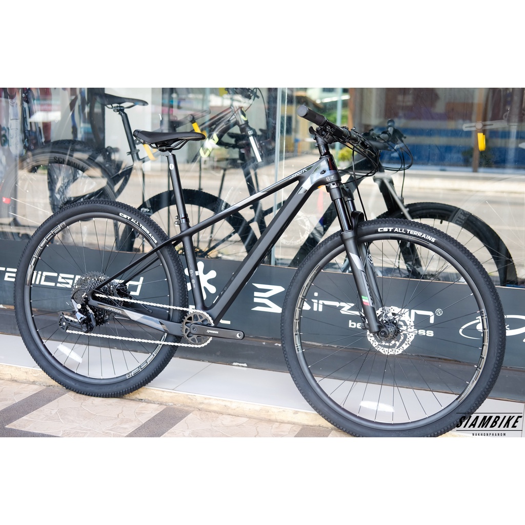 เสือภูเขา JAVA VETTA Carbon 29” 12speed | Shopee Thailand