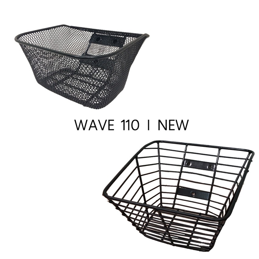 ตะกร้าหน้า-wave-110-i-new-สินค้าลดราคาพิเศษจะไม่มีแถมน็อตให้