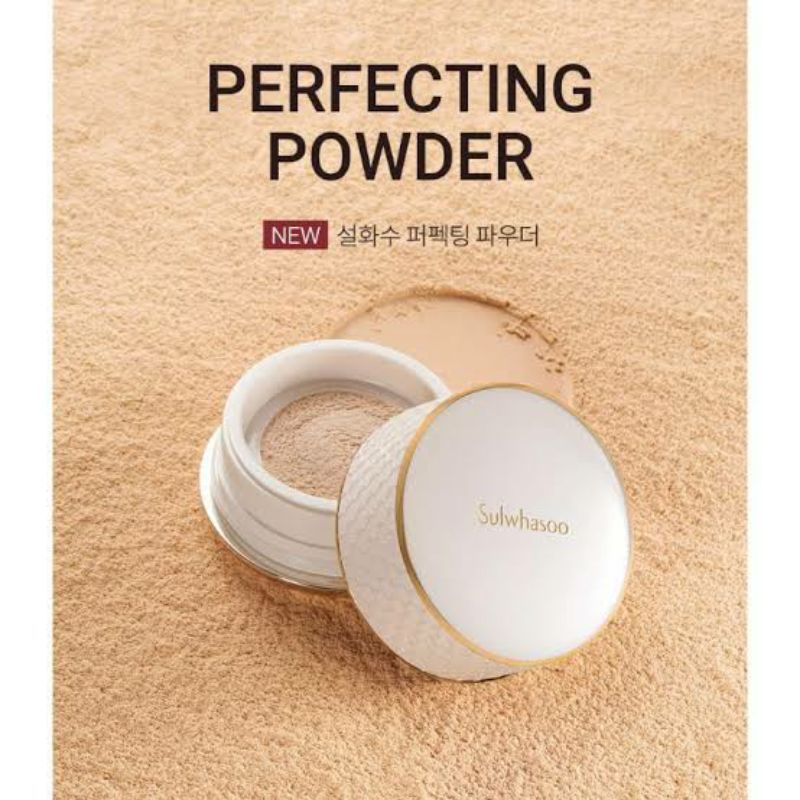 ¹ ٢ Sulwhasoo Perfecting Powder 20g. 23N Sand