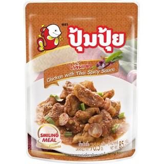 ภาพหน้าปกสินค้าปุ้มปุ้ยพร้อมทาน เมนูไก่จิ้มแจ่ว ขนาด 85 กรัม ที่เกี่ยวข้อง