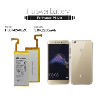 โทรศัพท์เดิมแบตเตอรี่ Huawei P8 Lite Ascend แบตเตอรี่ P8 Lite เปลี่ยนแบตเตอรี่ HB3742A0EZC+  2200mAh + ฟรีเครื่องมือ