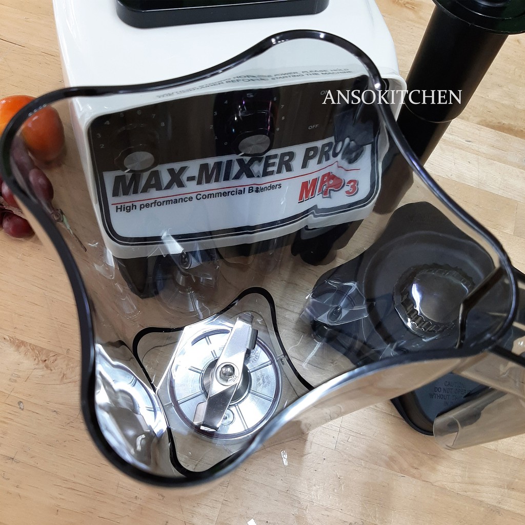 Max Mixer Pro Blender รุ่น MP3 เครื่องปั่นสมูทตี้ เครื่องปั่นน้ำผลไม้ ...