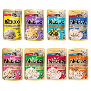 ภาพหน้าปกสินค้าส่งไวมาก🔥ยกลัง48ซอง อาหารแมวเปียก Nekko (เน็กโกะ) เยลลี่ อาหารเปียก 70กรัม ของใหม่ 😁🙏 ที่เกี่ยวข้อง