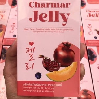 ชาร์มาร์เจลลี่ Charmarjelly เจลลี่คอลลาเจนบำรุงผิว เจลลี่คอลลาเจน ชาร์มาเจลลี่ Charmar Jelly คอลลาเจนเจลลี่ เจลลี่