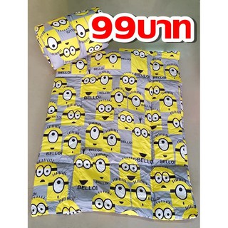 ✒ที่นอนเด็กอนุบาล99บาท ลายมินเนี่ยน-เหลืองเสื้อผ้าเด็กแรกเกิดเฟอร์นิเจอร์ ที่นอนเด็ก🎁🎀✨🎗🎈