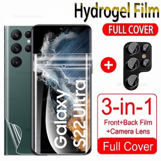 3 in 1 Hydrogel Protection Film For Samsung Galaxy S22 S21 Ultra Plus S21FE S21 FE S22+ S21+ S22ultra S21Ultra S 22 S 21 4G 5G Front Back Soft Screen Protector Hydrogel Film Camera Back Lens Protective Film Not Tempered Glass